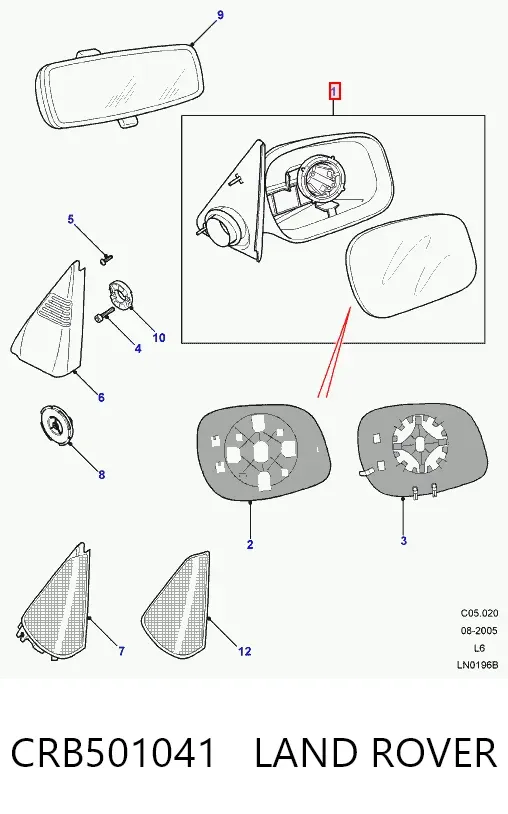 Правое зеркало CRB501041 Land Rover