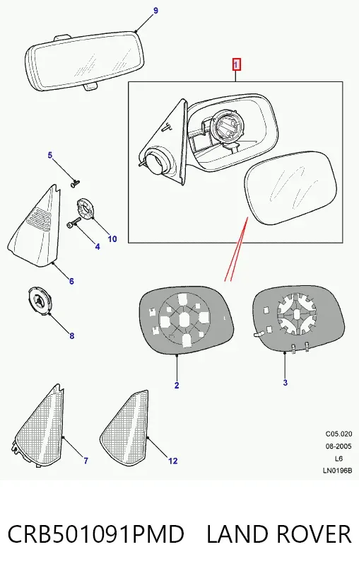 Правое зеркало CRB501091PMD Land Rover