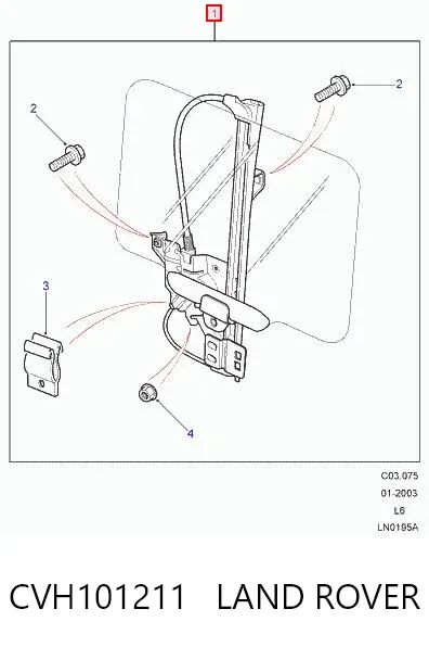 Механизм стеклоподъемника двери задней левой CVH101211 Land Rover