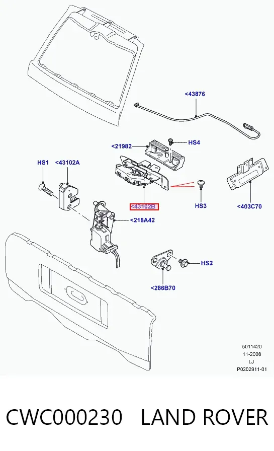 Замок багажника CWC000230 Land Rover
