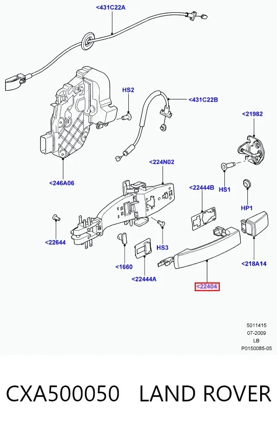 Ручка двери передней наружная CXA500050 Land Rover