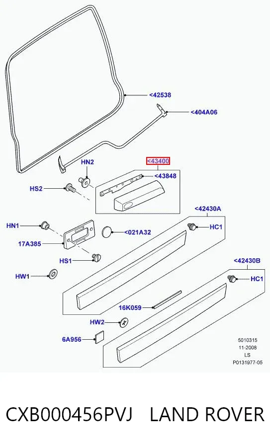 Ручка крышки багажника (двери 3/5-й задней) наружная CXB000456PVJ Land Rover