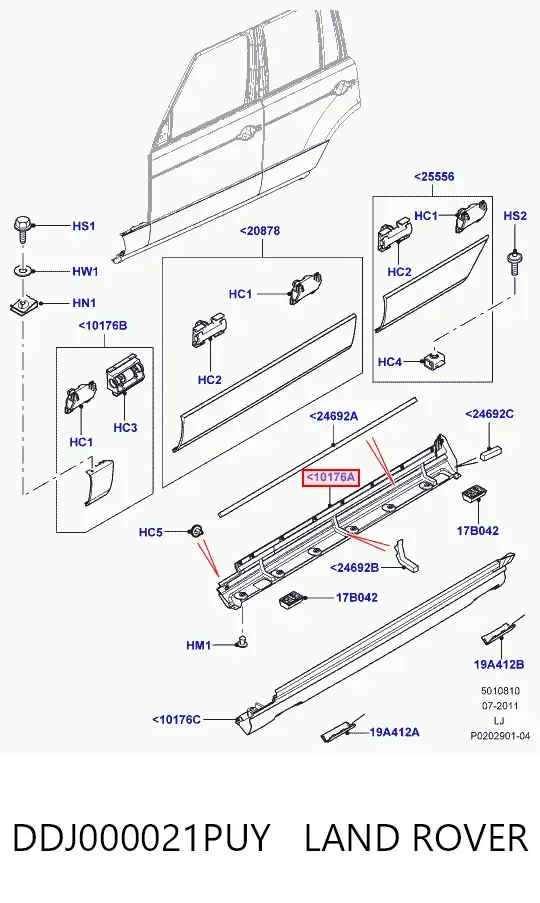 Накладка (молдинг) порога наружная правая DDJ000021PUY Land Rover