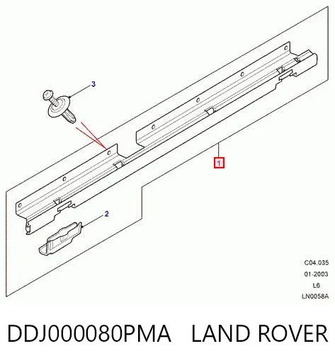 Накладка (молдинг) порога наружная правая DDJ000080PMA Land Rover