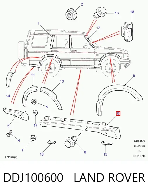 Накладка (молдинг) порога наружная правая DDJ100600 Land Rover