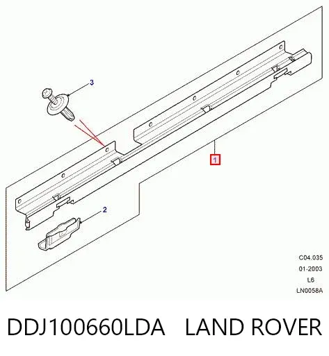 Накладка (молдинг) порога наружная правая DDJ100660LDA Land Rover