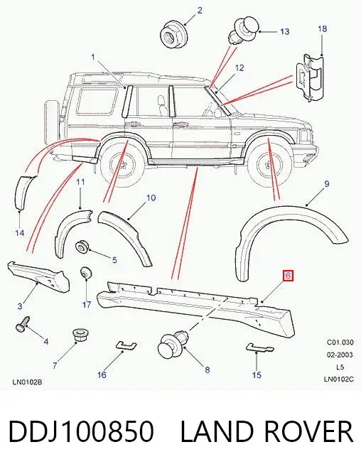 Накладка (молдинг) порога наружная левая DDJ100850 Land Rover