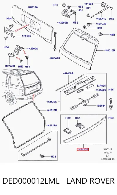 Молдинг двери задней (багажной 3/5-й) LAND ROVER DED000012LML