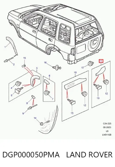 Накладка багажника (двери 3/5-й задней) правая LAND ROVER DGP000050PMA