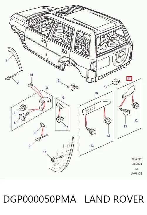 Накладка багажника (двери 3/5-й задней) правая DGP000050PMA Land Rover