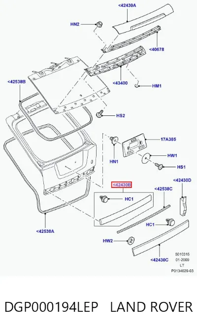 Накладка багажника (двери 3/5-й задней) нижняя LAND ROVER DGP000194LEP