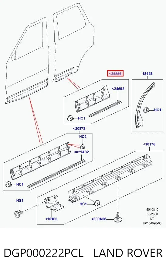Молдинг двери задней правой DGP000222PCL Land Rover