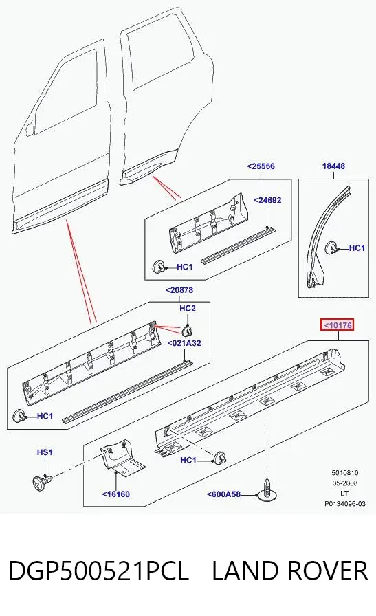Накладка (молдинг) порога наружная правая DGP500521PCL Land Rover
