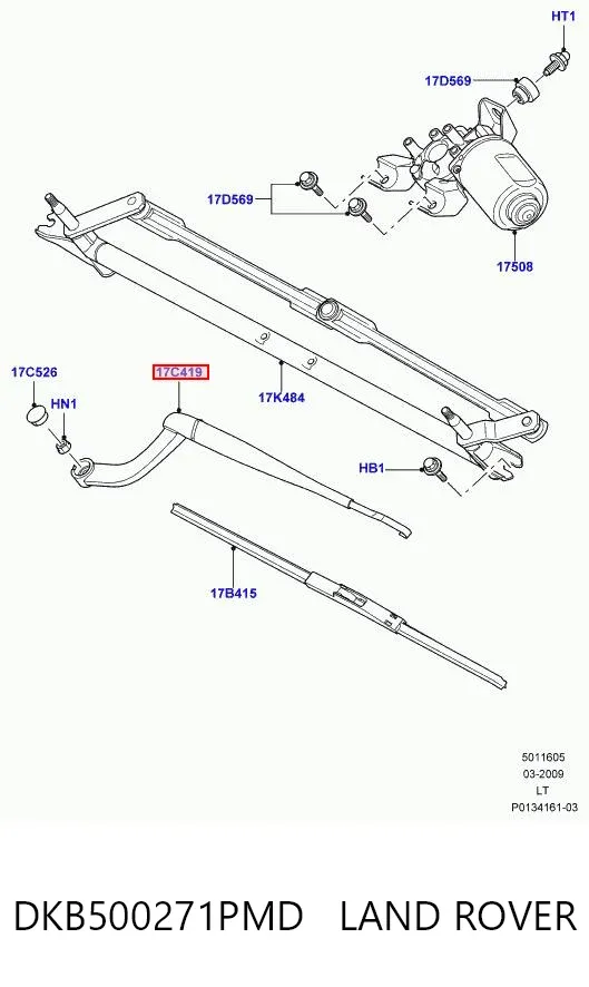 Поводок стеклоочистителя DKB500271PMD Land Rover