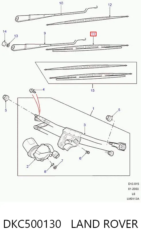 Щетка-дворник лобового стекла водительская DKC500130 Land Rover