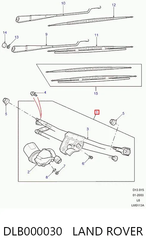 Трапеция дворников DLB000030 Land Rover