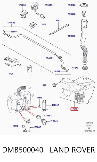 Бачок омывателя стекла LAND ROVER DMB500040
