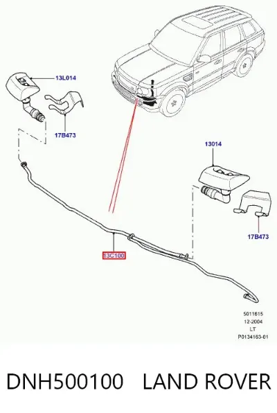 Шланг омывателя фар LAND ROVER DNH500100