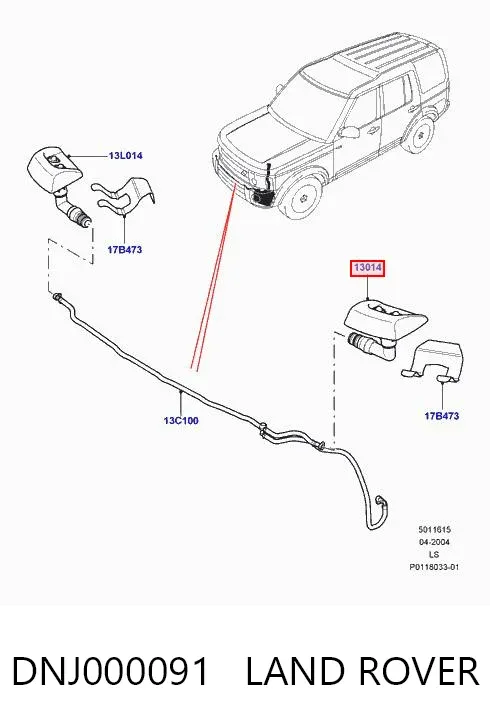 Форсунка омывателя фары передней левой DNJ000091 Land Rover