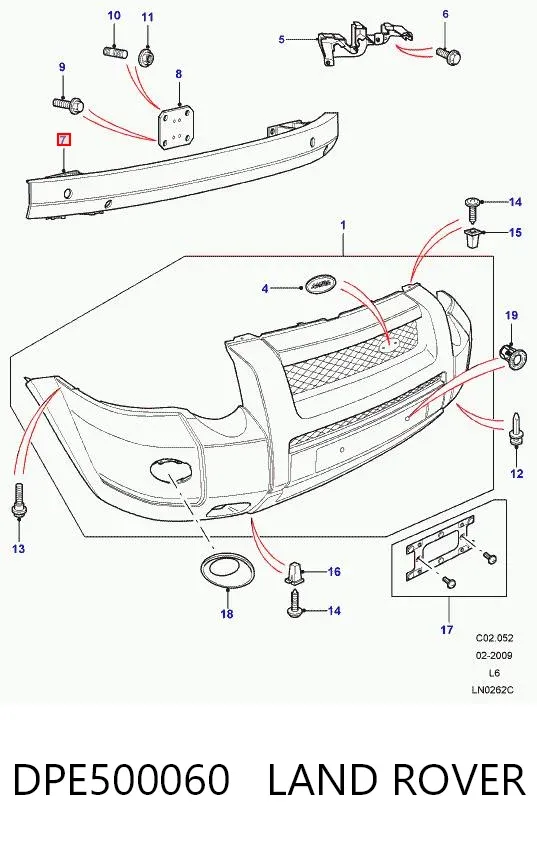 Усилитель переднего бампера DPE500060 Land Rover
