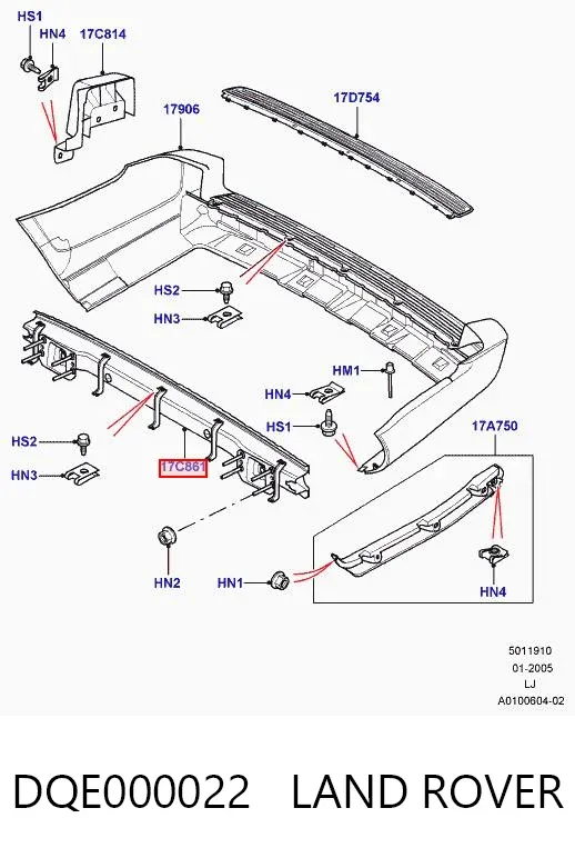 Усилитель заднего бампера DQE000022 Land Rover