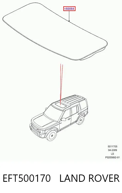 Крышка люка крыши EFT500170 Land Rover