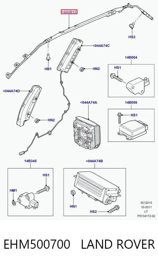 Шторка боковая, правая EHM500700 Land Rover