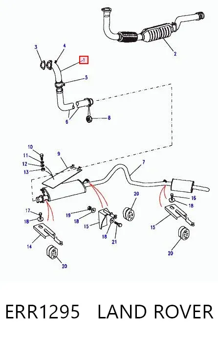 Приёмная труба ERR1295 Land Rover