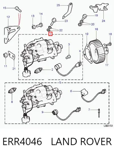 Насос топливный высокого давления (ТНВД) LAND ROVER ERR4046