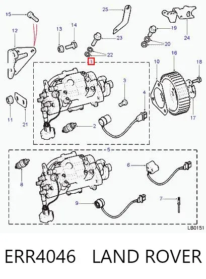 ТНВД ERR4046 Land Rover