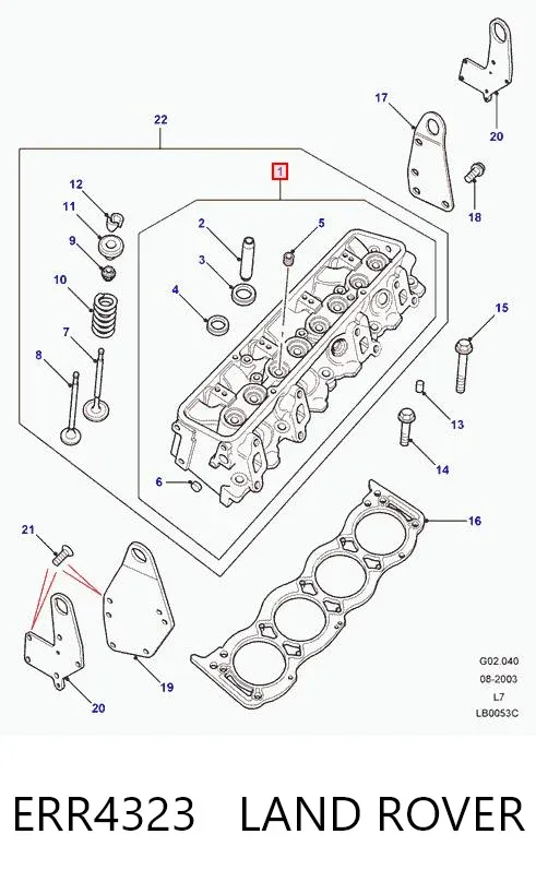 ГБЦ ERR4323 Land Rover
