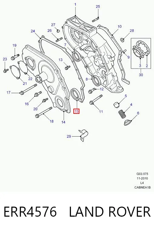 Сальник коленвала ERR4576 Allmakes