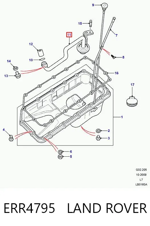 Маслоприёмник ERR4795 Land Rover