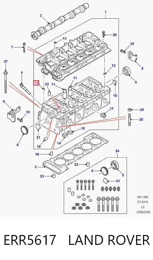  ERR5617 Land Rover