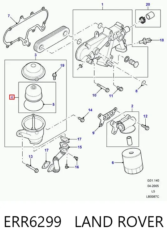 Масляный фильтр ERR6299 Land Rover