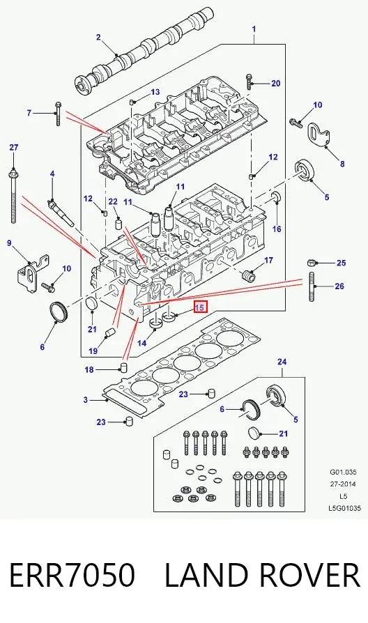  ERR7050 Land Rover