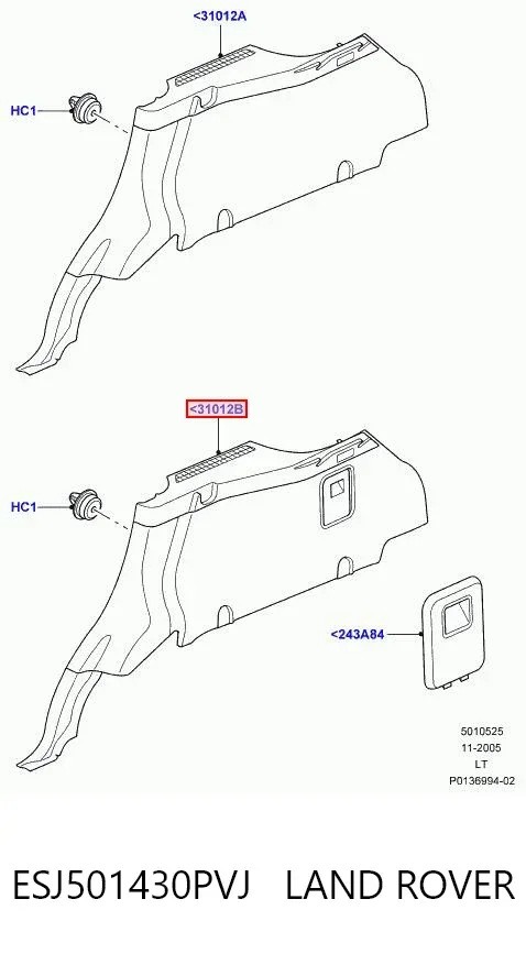 Облицовка багажного отсека правая ESJ501430PVJ Land Rover