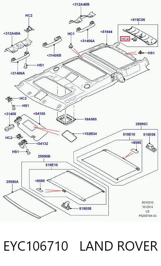 Пистон крепления переднего бампера EYC106710 Land Rover