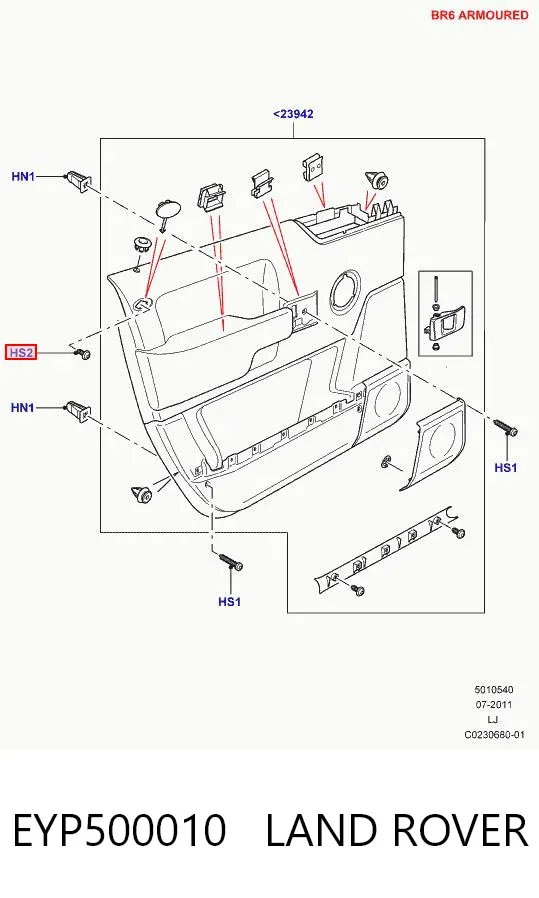  EYP500010 Land Rover