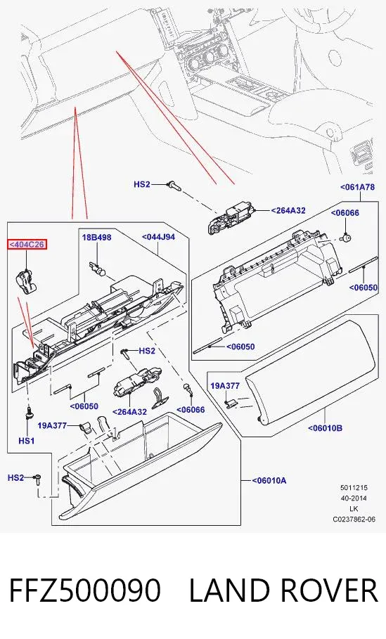 Амортизатор крышки бардачка FFZ500090 Land Rover