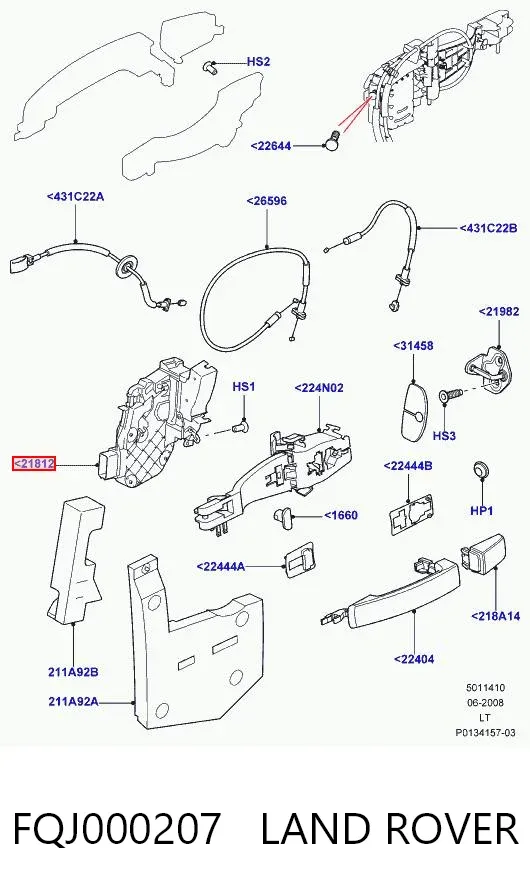 Замок передней правой двери FQJ000207 Land Rover