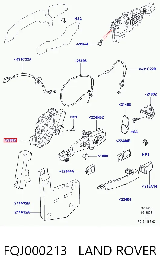 Замок водительской двери FQJ000213 Land Rover