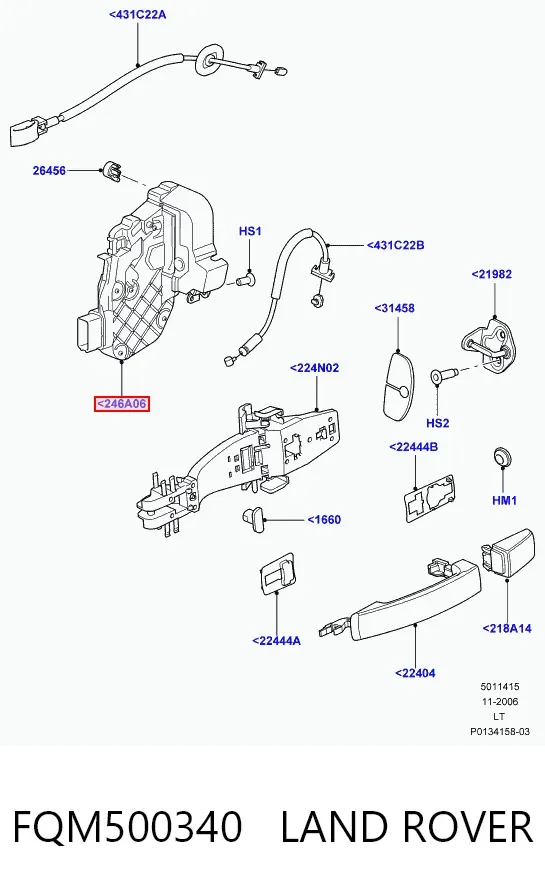 Замок двери задней правой 8X2A26412CC Land Rover