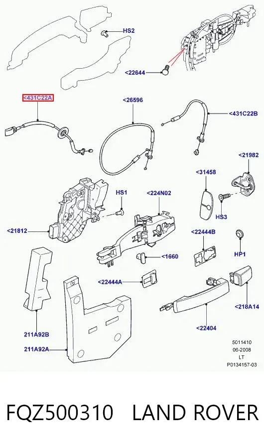 Трос (тяга) открывания замка двери передней левой FQZ500310 Land Rover