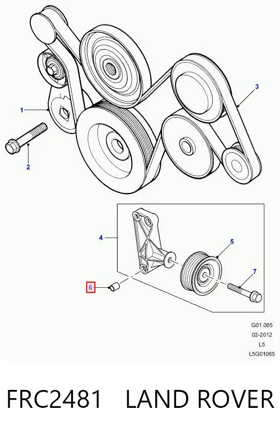  FRC2481 Land Rover