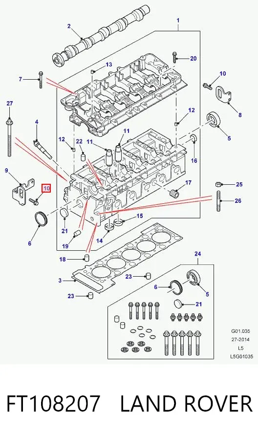  FT108207 Land Rover