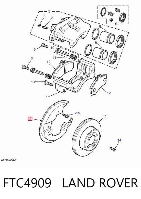 Защита тормозного диска переднего левого FTC4909 Land Rover