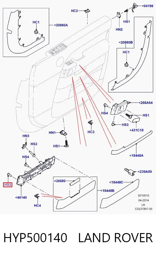  HYP500140 Land Rover