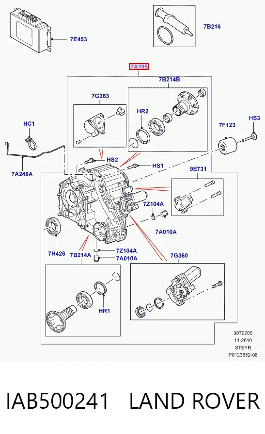 Раздатка IAB500241 Land Rover