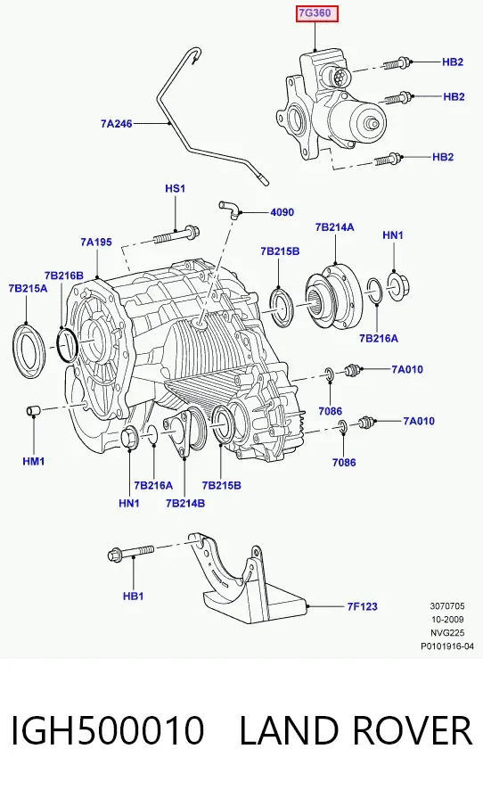 Мотор управления раздаткой IGH500010 Land Rover